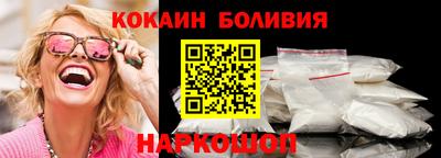твердый Свободный