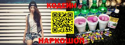 твердый Свободный