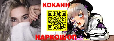 твердый Свободный