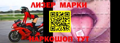 твердый Свободный