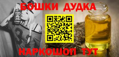 твердый Свободный