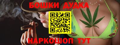 твердый Свободный