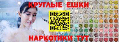 мяу мяу мука Севастополь