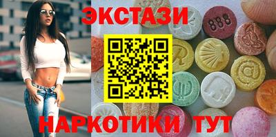 твердый Свободный