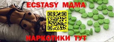 твердый Свободный