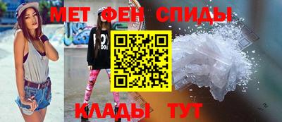 мяу мяу мука Севастополь