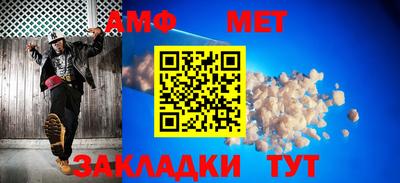 твердый Свободный