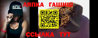 твердый Свободный