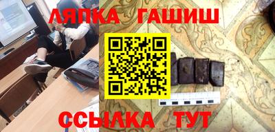 твердый Свободный