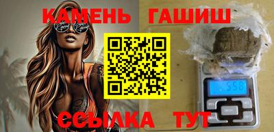 твердый Свободный