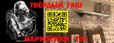твердый Свободный
